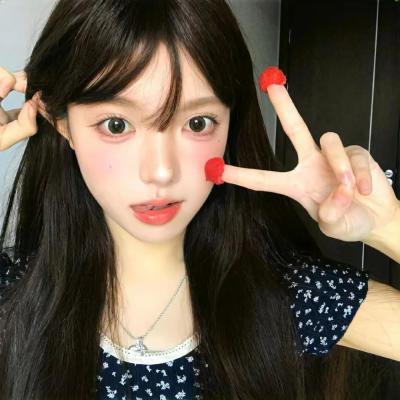 爱丽丝